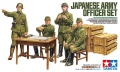 Zdjęcie główne produktu Japanese Army Officer Set 1:35 Tamiya 35341