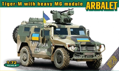 Tiger-M z ciężkim modułem MG Arbalet 1:72 ACE 72188