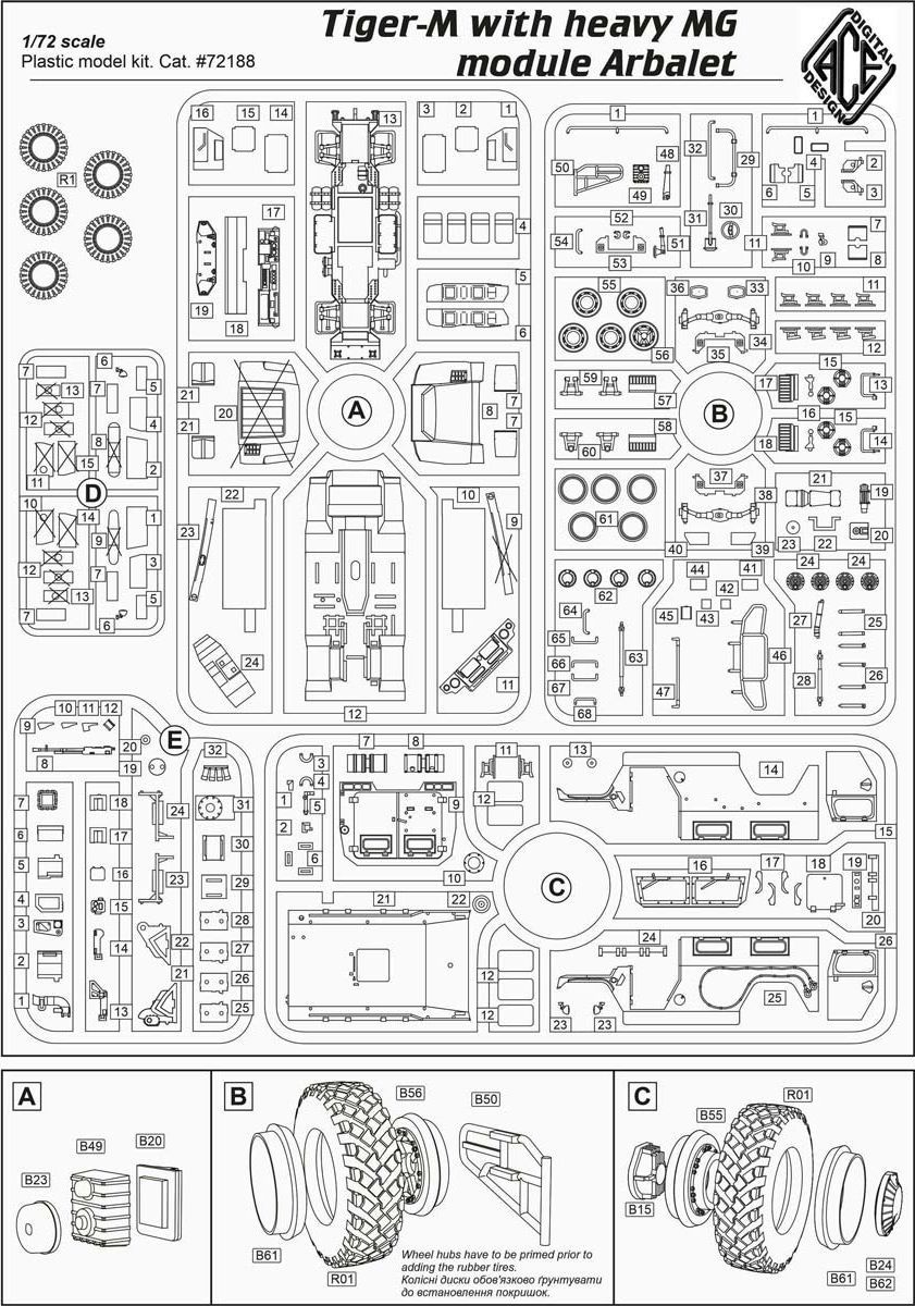 Zdjęcie Tiger-M z ciężkim modułem MG Arbalet 1:72 ACE 72188
