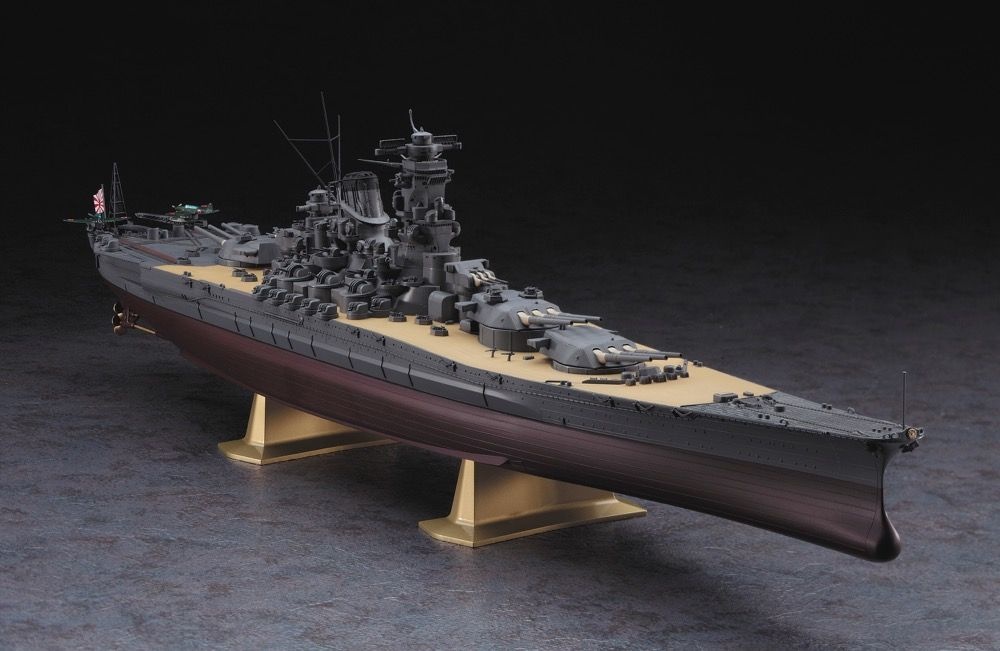 Zdjęcie IJN Yamato "Operation Ten-Go 1945" z amerykańskimi samolotami pokładowymi 1:450 Hasegawa SP656