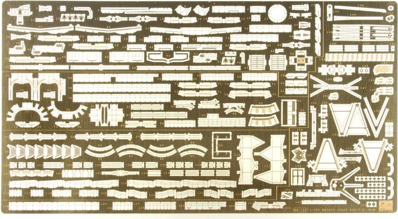 Zdjęcie IJN Battleship Nagato Detail Up Etching Parts Basic B 1:350 Hasegawa 72116