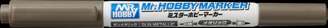 Zdjęcie Mr. Hobby CM04 Gun Metallic farba CM04