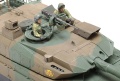 Zdjęcie dodatkowe produktu JGSDF Type 10 Tank 1:35 Tamiya 35329