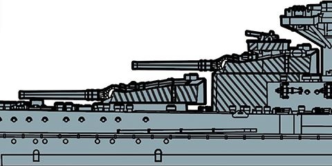 Zdjęcie Pancernik IJN Haruna (Dazzle Camouflage) 1:350 Fujimi 600796