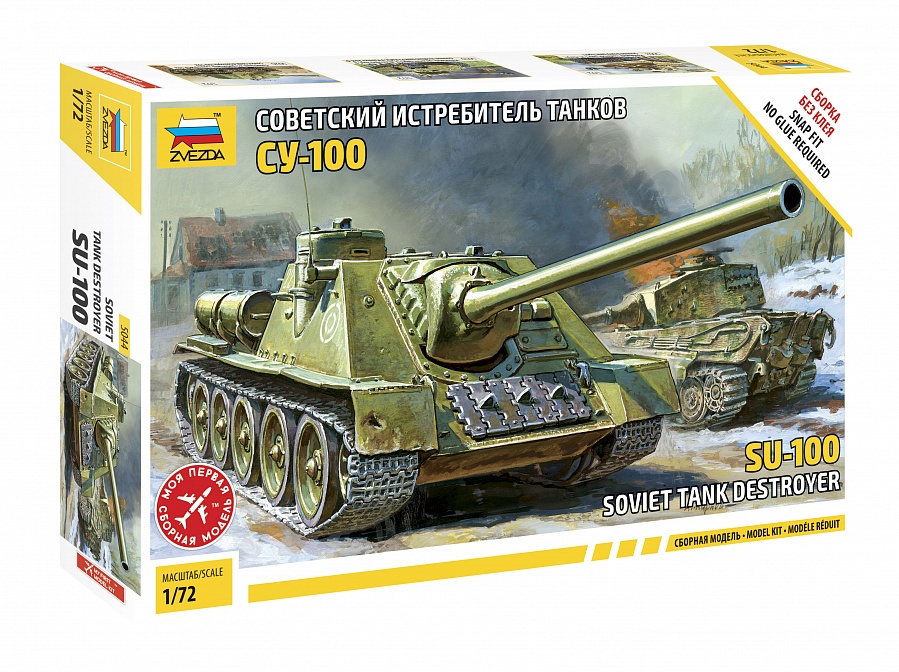 Zdjęcie Radziecki niszczyciel czołgów SU-100 1:72 Zvezda 5044