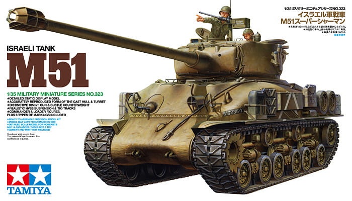 Zdjęcie główne produktu M51 Israeli Tank 1:35 Tamiya 35323