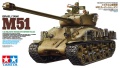 Zdjęcie główne produktu M51 Israeli Tank 1:35 Tamiya 35323