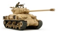 Zdjęcie dodatkowe produktu M51 Israeli Tank 1:35 Tamiya 35323