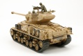 Zdjęcie dodatkowe produktu M51 Israeli Tank 1:35 Tamiya 35323