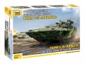 Zdjęcie Rosyjski ciężki bojowy wóz piechoty TBMP T-15 Armata 1:72 Zvezda 5057