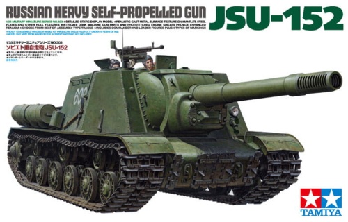 Russian Heavy Self-Propelled Gun JSU-152 1:35 Tamiya 35303