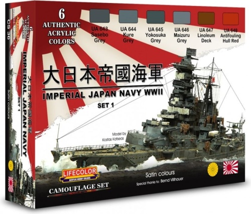 Zestaw farb Imperial Japan Navy WWII Set 1 6x22ml Lifecolor CS36