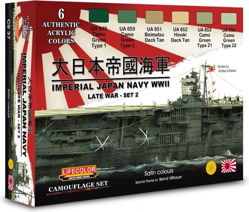 Zdjęcie Zestaw farb Imperial Japan Navy WWII Late War - Set 2 6x22ml Lifecolor CS37
