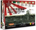 Zdjęcie Zestaw farb Imperial Japan Navy WWII Late War - Set 2 6x22ml Lifecolor CS37