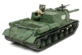Zdjęcie dodatkowe produktu Russian Heavy Self-Propelled Gun JSU-152 1:35 Tamiya 35303