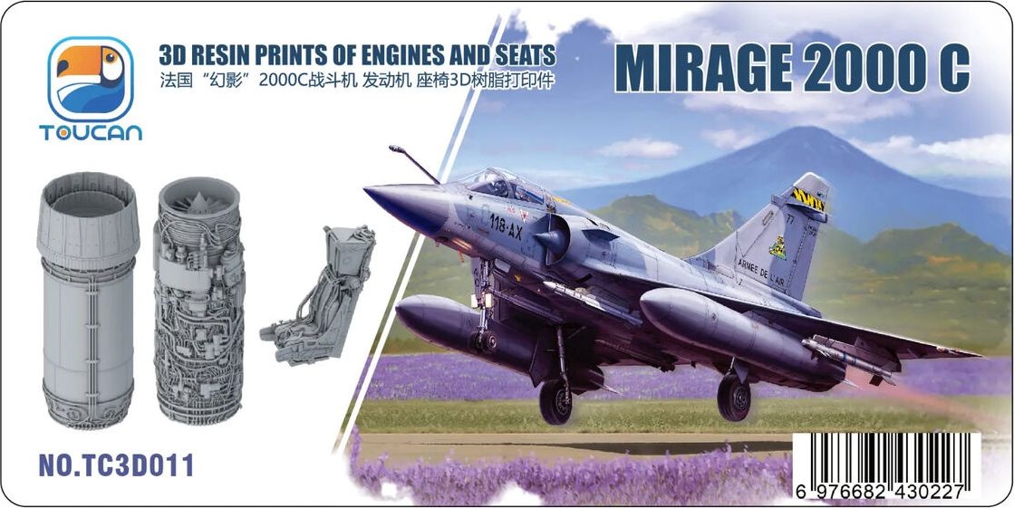 Zdjęcie Dassault Mirage 2000 C - silniki i fotele (wydruki 3D) 1:32 Zimi Model TC3D011