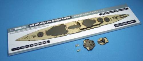 Pokład drewniany do okrętu Nagato 1:350 Hasegawa 72142