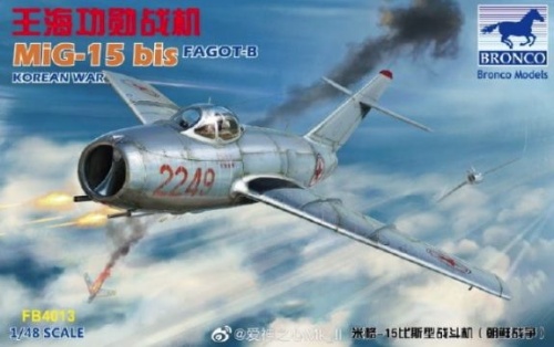 MiG-15 bis Fagot-B 1:48 Bronco FB4013
