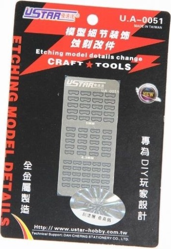 Elementy fototrawione Slide Change Parts U-Star UA-80051