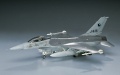 Zdjęcie dodatkowe produktu F-16A Plus Fighting Falcon 1:72 Hasegawa B1