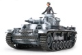 Zdjęcie dodatkowe produktu Panzerkampfwagen III Ausf.N 1:35 Tamiya 35290