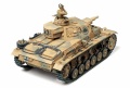 Zdjęcie dodatkowe produktu Panzerkampfwagen III Ausf.N 1:35 Tamiya 35290