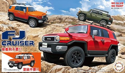Toyota FJ Cruiser (Two Tone Orange Type) 1:24 Fujimi 066387