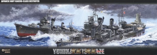 Niszczyciele IJN Yukikaze / Isokaze (2 szt.) 1:700 Fujimi 461038