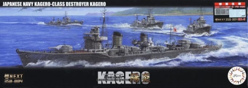 Niszczyciel typu Kagero Kagero 1:350 Fujimi 460994
