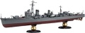 Zdjęcie Niszczyciel typu Kagero Kagero 1:350 Fujimi 460994