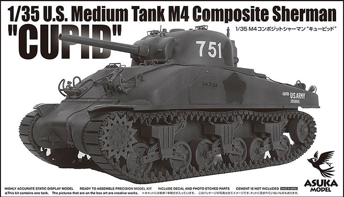 Zdjęcie M4 Composite Sherman "Cupid" 1:35 Asuka 35-051