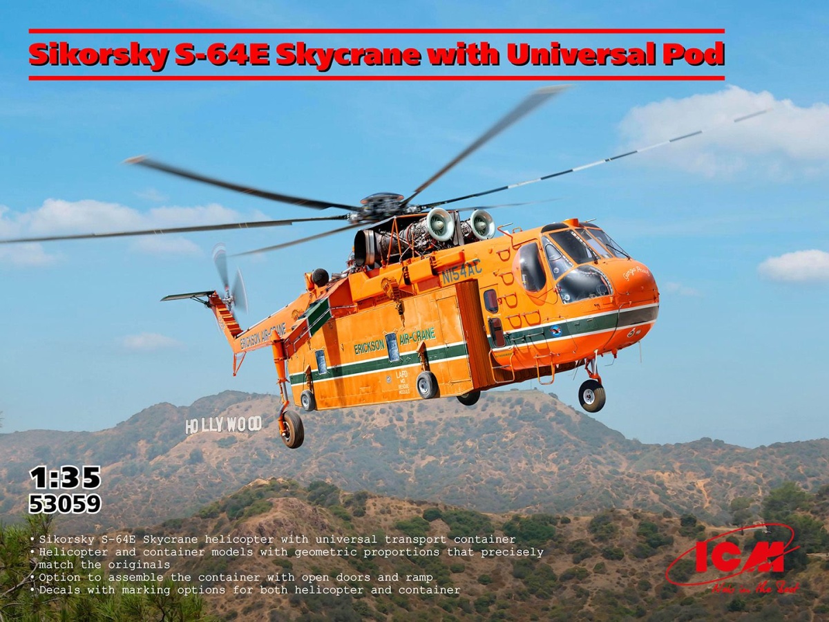 Zdjęcie Sikorsky S-64E Skycrane z kapsułą uniwersalną 1:35 ICM 53059