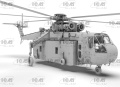 Zdjęcie Sikorsky S-64E Skycrane z kapsułą uniwersalną 1:35 ICM 53059