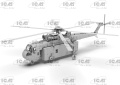Zdjęcie Sikorsky S-64E Skycrane z kapsułą uniwersalną 1:35 ICM 53059