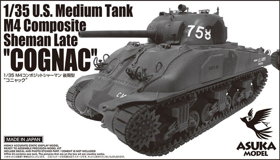 Zdjęcie U.S. Medium Tank M4 Composite Sherman Late "Cognac" 1:35 Asuka 35-052