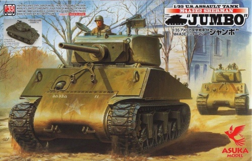 M4A3E2 Sherman Jumbo 1:35 Asuka 35-021