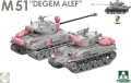Zdjęcie M51 "Degem Alef" 1:35 Takom 2208