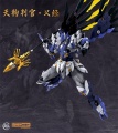 Zdjęcie Tengu Judge Yoshitsune Takom MJZ-002