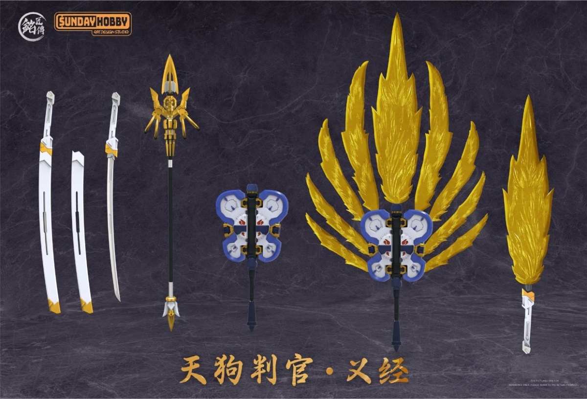 Zdjęcie Tengu Judge Yoshitsune Takom MJZ-002