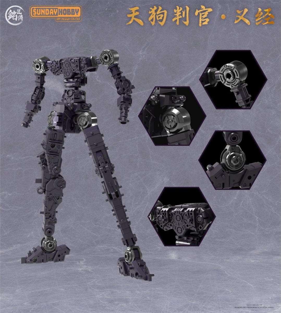 Zdjęcie Tengu Judge Yoshitsune Takom MJZ-002