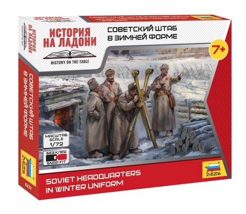 Radziecki personel dowódczy w mundurach zimowych 1:72 Zvezda 6231