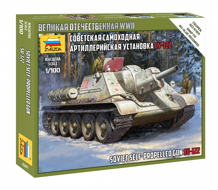 Zdjęcie Su-122 1:100 Zvezda 6281