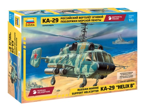 Kamow Ka-29 1:72 Zvezda 7221