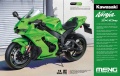 Zdjęcie Kawasaki Ninja ZX-10RR 1:9 Meng MT-008