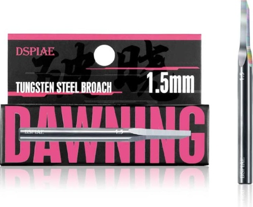Rylec grawerski Dawning 1,5 mm DSPIAE XPB-15