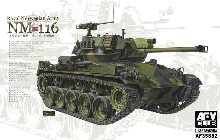 Zdjęcie NM-116 1:35 AFV Club 35S82
