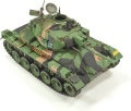Zdjęcie NM-116 1:35 AFV Club 35S82