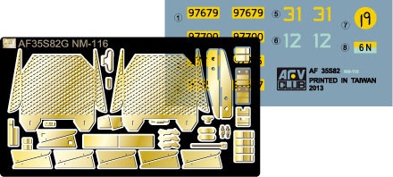 Zdjęcie NM-116 1:35 AFV Club 35S82