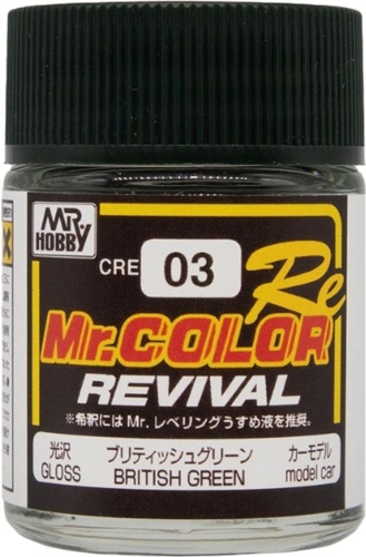 Mr.Hobby CRE03 British Green farba 18ml
