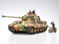 Zdjęcie dodatkowe produktu German King Tiger (Ardennes Front) 1:35 Tamiya 35252